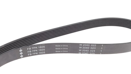 Фото 2 - Ремень приводной INA FB 7PK1605 (FB7PK1605)