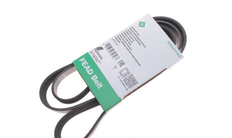 Фото 2 - Ремінь приводний INA FB 7PK1675 (FB7PK1675)