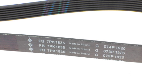 Фото 3 - Ремінь приводний INA FB 7PK1835 (FB7PK1835)