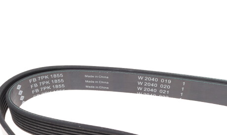 Фото 2 - Ремінь приводний INA FB 7PK1855 (FB7PK1855)