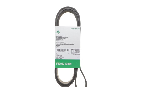 Фото 5 - Ремінь приводний INA FB 7PK1973 (FB7PK1973)