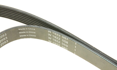 Фото 4 - Ремень приводной INA FB 7PK2053 (FB7PK2053)