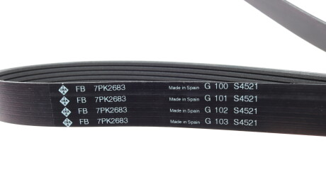 Фото 2 - Ремінь приводний INA FB 7PK2683 (FB7PK2683)