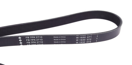 Фото 3 - Ремінь приводний INA FB 7PK2710 (FB7PK2710)
