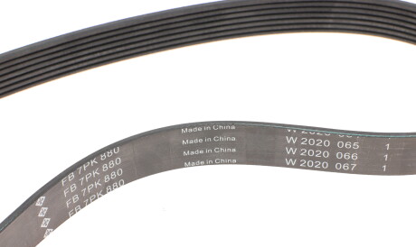 Фото 3 - Ремінь приводний INA FB 7PK880 (FB7PK880)