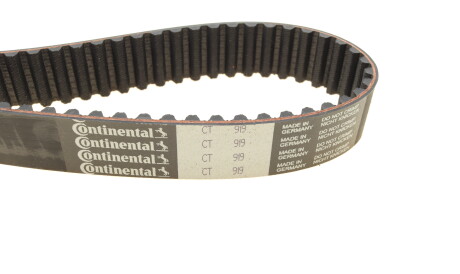 Фото 3 - Комплект ременя ГРМ IPD 64-3204 (643204)