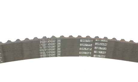 Фото 3 - Комплект ремня ГРМ IPD 64-3807-M12 (643807M12)