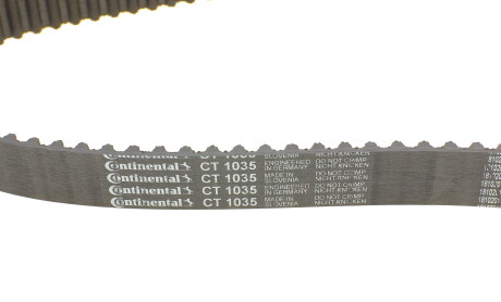 Фото 4 - Комплект ремня ГРМ IPD 64-3807-M12 (643807M12)