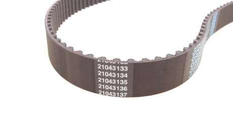 Фото 2 - Комплект ременя ГРМ IPD 64-3807-M14 (643807M14)