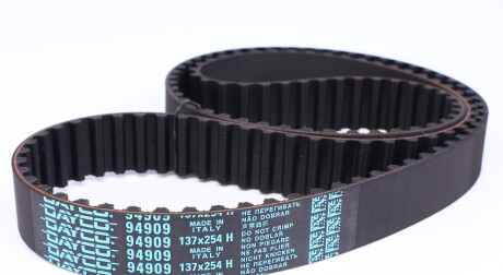 Фото 2 - Комплект ремня ГРМ IPD 64-4089 (644089)