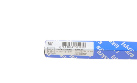 Фото 4 - Свечка накала ISKRA 11721112