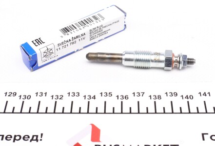 Свеча накала - ISKRA 11 721 792
