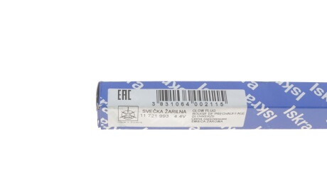 Фото 3 - Свечка накала ISKRA 11721993