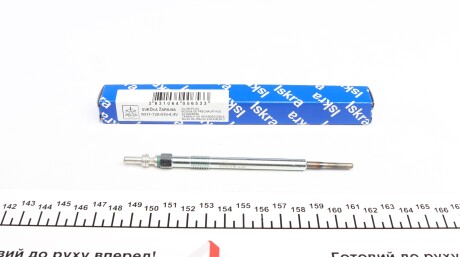 Свічка розжарювання - ISKRA 11725018