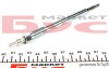 Свеча накала Mazda 3/6/CX-5 2.2 D 12- 7V (10x1.25) - ((SH0118601A, SH0118601)) ISKRA 11725128 (фото 3)