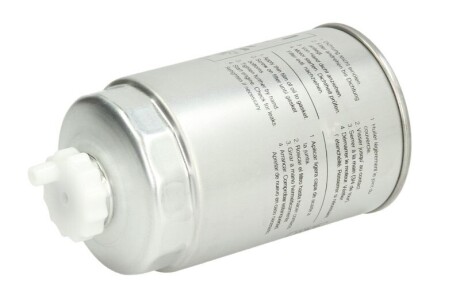 Фото 2 - Паливний фільтр IVECO 1902138