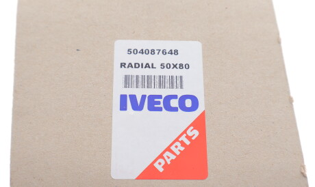 Фото 2 - Сальник колінвала IVECO 504087648