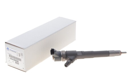 Фото 5 - Форсунка топливная IVECO 504389548