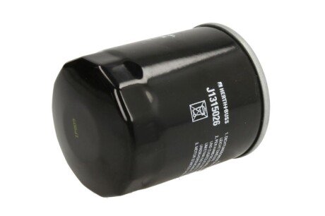 Фото 2 - Масляний фільтр JAKOPARTS J1315026