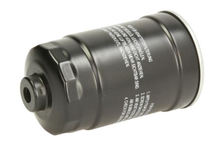 Фото 2 - Паливний фільтр JAKOPARTS J1330515