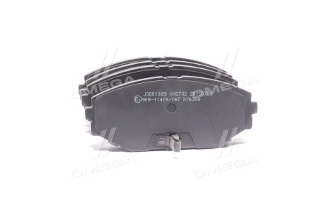 Колодки гальмівні Nissan MAXIMA QX 00- - (d10603Y690, 4106064U90, 4106060U90) JAKOPARTS J3601089