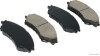 Brake pad set, disc brake - (5581061M51000, 5581061M51, 5581061M50000) JAKOPARTS J3608000 (фото 1)