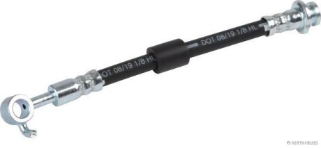 Гальмівний шланг - JAKOPARTS J3701235