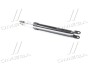 Shock absorber - (55300A6200, 553101H101, 553111H500) JAKOPARTS J4320502 (фото 3)