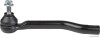 Наконечник тяги рульової (L) Nissan Qashqai II/X-Trail 1.6/2.0 dCi 13- (L=207mm) - (485205041R, D86404BA0A) JAKOPARTS J4821122 (фото 1)