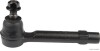 Наконечник тяги рульової Mazda CX-3 15- - (d10E32280) JAKOPARTS J4823044 (фото 1)
