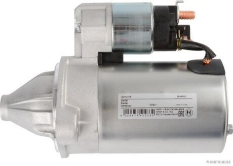 Фото 3 - Стартер JAKOPARTS J5210316