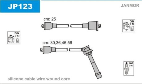 Комплект проводов зажигания - (3370058B21000, 3371058B21, 3370557B21000) Janmor JP123