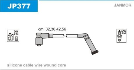 Комплект проводов зажигания - (2750102D10, 2750102W00, 2744502610) Janmor JP377