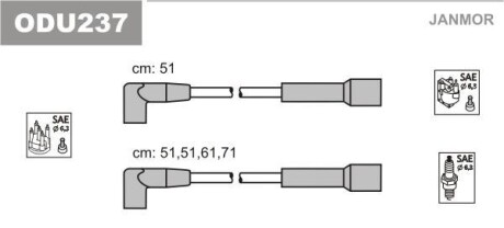 Комплект проводов зажигания - (1612459, 1612458, 90008240) Janmor ODU237