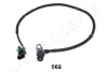 CZUJNIK ABS MITSUBISHI T. PAJERO 3.2TD 4X4 09- LE - (4670A191) JAPANPARTS ABS562 (фото 1)