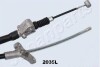 LINKA HAM. RECZ. TOYOTA T. PREVIA 00-06 LE - (4643028391) JAPANPARTS BC2035L (фото 2)