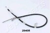 LINKA HAM. RECZ. TOYOTA T. RAV 4 2,0 00-05 PR - (4642042080) JAPANPARTS BC2040R (фото 1)