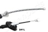 LINKA HAM. RиCZ. FIAT/SUZUKI T. SEDICI/SX4 06- LE - (71742845, 5440279J00) JAPANPARTS BC841L (фото 2)