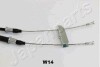 Трос - (96101579C, 96101579, 96101579B) JAPANPARTS BC-W14 (фото 2)