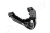 Рычаг независимой подвески колеса - (545252S685, 545252S686, 54525VK385) JAPANPARTS BS-165L (фото 3)