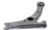 WAHACZ BS-202R PRAWY TOYOTA AVENSIS (T25) 03- - (4806805070) JAPANPARTS BS202R (фото 1)