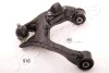 Рычаг независимой подвески колеса - (4010A117, 4010A013, 4010A103) JAPANPARTS BS-516L (фото 1)