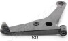 WAHACZ BS-520R/BS-521 PRAWY MITSUBISHI LANCER 03- - (4013A462, 4013A404, MR403420) JAPANPARTS BS520R (фото 1)