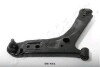 WAHACZ BS-K13R PRAWY KIA PICANTO 04- - (5450107100, 5450107161, 5450107200) JAPANPARTS BSK13R (фото 1)