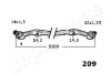 Рульова тяга JAPANPARTS CR-209 (CR209) - зображення 2