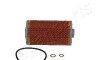Масляный фильтр - (11427510717, 11421731634, 11421729628) JAPANPARTS FO-ECO090 (фото 1)