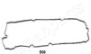 Прокладка, крышка головки цилиндра - (1035A108) JAPANPARTS GP-500 (фото 1)