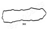 Прокладка, крышка головки цилиндра - (me200403, me201991, me202679) JAPANPARTS GP-502 (фото 1)