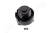 Запор - ((1H0201553B, 1J0201550A, 1J0201550AC, 1J0201550AN, 1J0201550BF9B9)) JAPANPARTS KL-003 (фото 2)