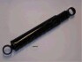 Амортизатор рулевого управления - (4861146500, 48611C6000, 48611G9602) JAPANPARTS MM-00003 (фото 2)